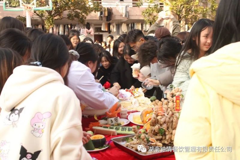 湖南鐘情餐飲管理有限責任公司,餐飲管理,鐘情餐飲管理,團體膳食,大學(xué)食堂,學(xué)院食堂,學(xué)校餐飲